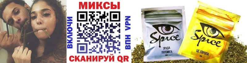 Бутират вода Нальчик