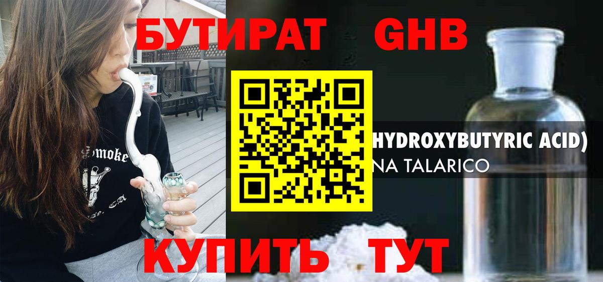 А ПВП Нальчик