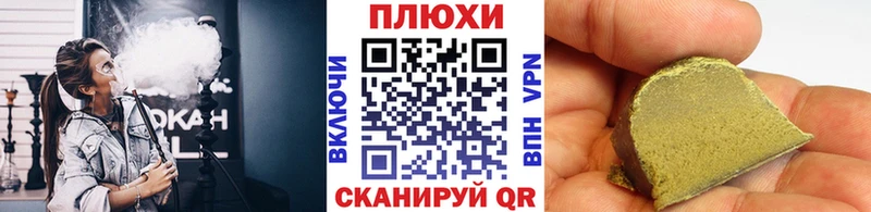 ГАШ 40% ТГК  Нальчик 