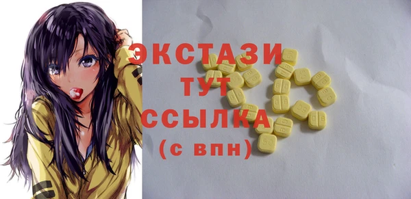 героин Няндома