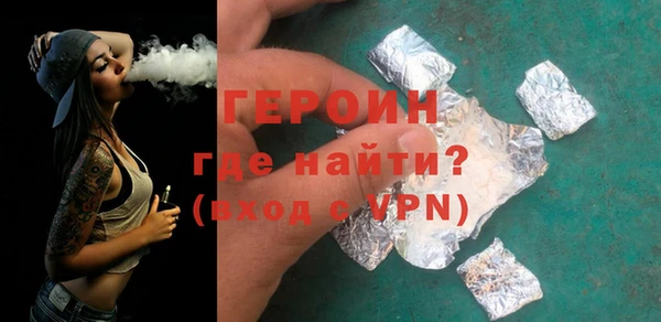 марки nbome Нягань