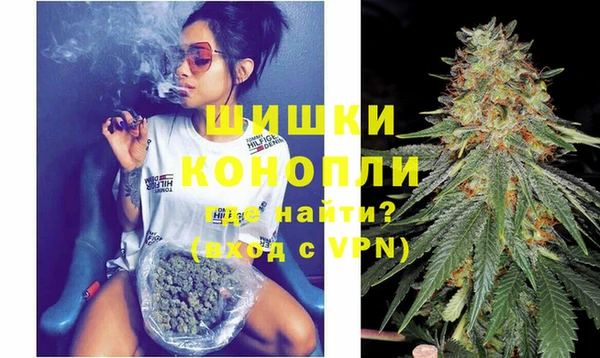 марки nbome Нягань