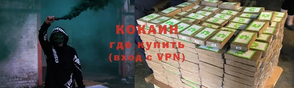 марки nbome Нягань