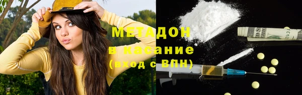 марки nbome Нягань