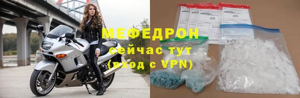 героин Няндома