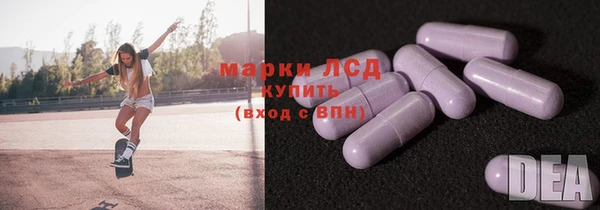 эйфоретик Остров
