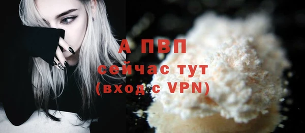 марки nbome Нягань