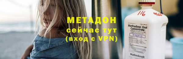 марки nbome Нягань
