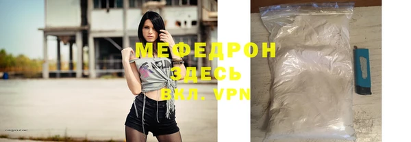героин Няндома