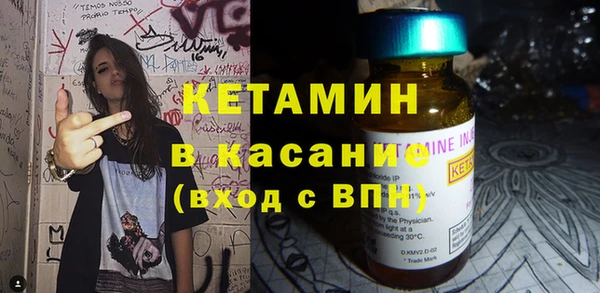 марки nbome Нягань