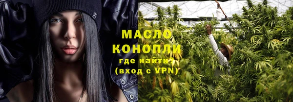 героин Няндома