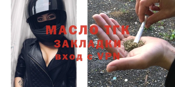 эйфоретик Остров
