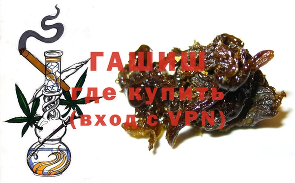 марки nbome Нягань