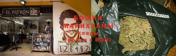 марки nbome Нягань