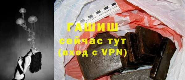 героин Няндома