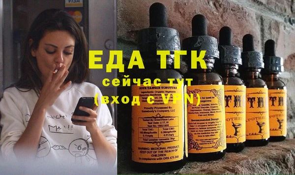 героин Няндома