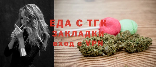 марки nbome Нягань