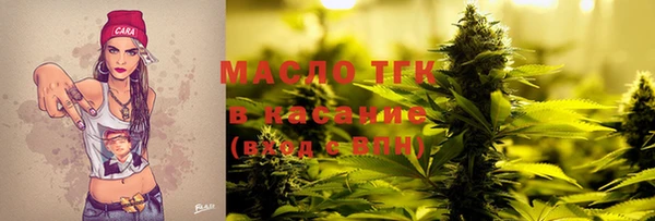героин Няндома