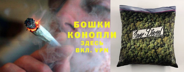 героин Няндома