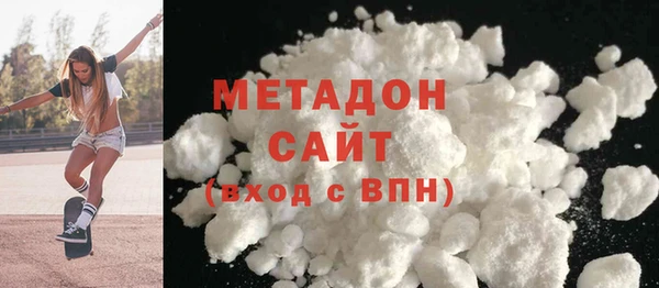 героин Няндома