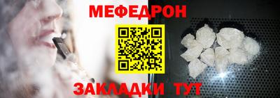 apvp Гусев