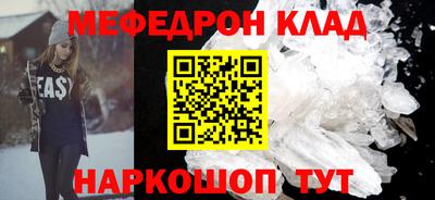 дмт Апрелевка