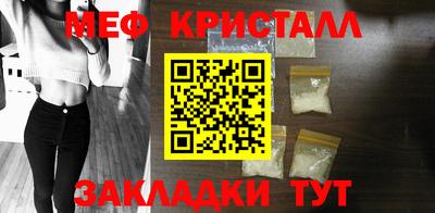 apvp Гусев