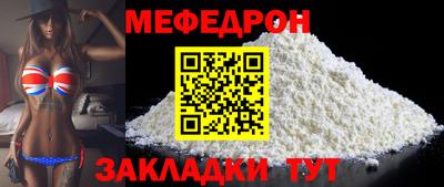 гидра Гусь-Хрустальный