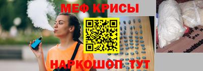 apvp Гусев