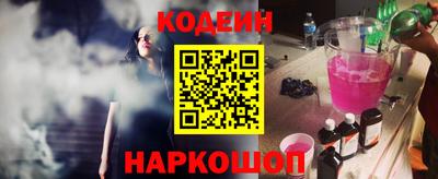 гидра Гусь-Хрустальный