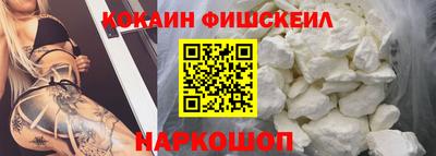 мет Апшеронск