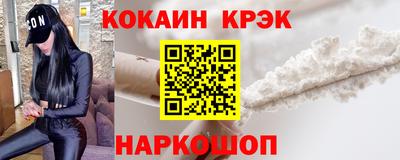 apvp Гусев