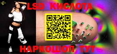 дмт Апрелевка