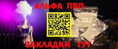 дмт Апрелевка