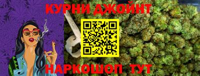 мет Апшеронск