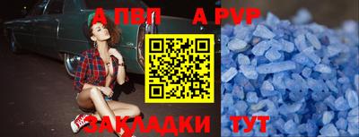 гидра Гусь-Хрустальный