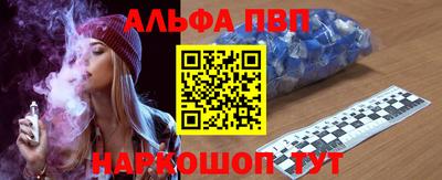 дмт Апрелевка