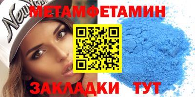 apvp Гусев