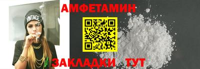 гидра Гусь-Хрустальный