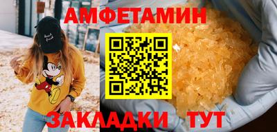 apvp Гусев