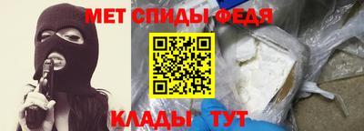 дмт Апрелевка