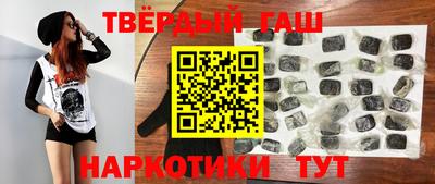 apvp Гусев