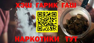 дмт Апрелевка