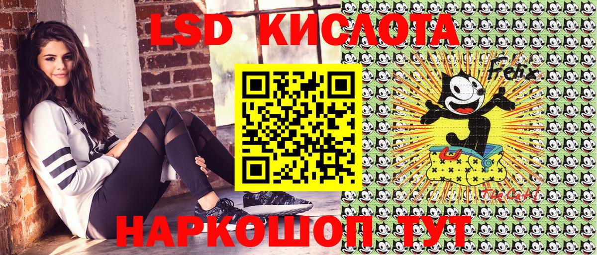 Марки N-bome 1,5мг Нальчик
